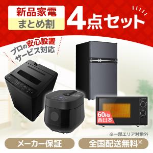 BLACK+DECKER 14.4Vサイクロンクリーナー BHFEA420J送料無料・ギフト