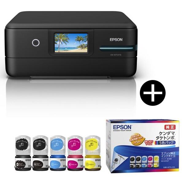 EPSON EW-M754TB ブラック A4カラーインクジェット複合機 (コピー/スキャナ) + ...