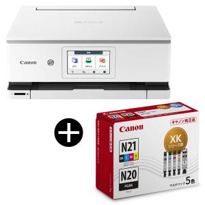 CANON XK120 ホワイト A4インクジェットプリンター 複合機(コピー/スキャナ) + 5色インクセット｜aprice