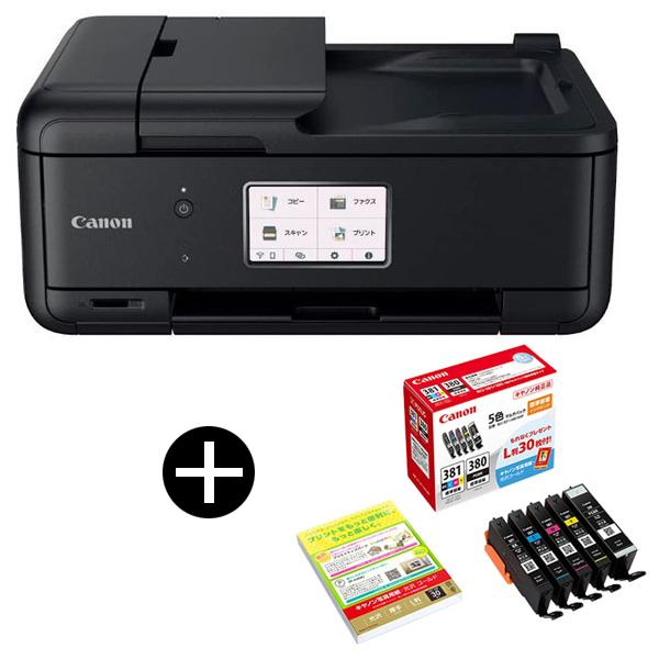 CANON TR8630a A4インクジェットプリンター 複合機(FAX/コピー/スキャナ) + イ...
