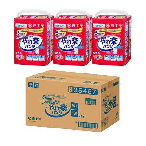 白十字 3個セット サルバ やわ楽パンツ しっかり長時間 M-L 24枚