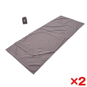 cocoon（コクーン） インセクトシールド サファリ トラベルシーツ