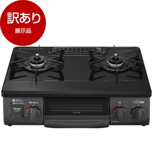 中古】 パロマ ガステーブル IC-S37DX-L 都市ガス 12A 13A用 ブラック 