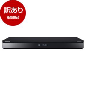 箱破損品 PANASONIC DMR-4TS203 4Kディーガ ブルーレイレコーダー (2TB・3番組同時録画) アウトレット｜aprice