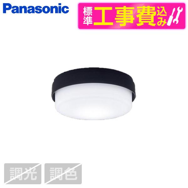 PANASONIC LGB51553LE1 標準設置工事セット LEDシーリングライト100形昼白色