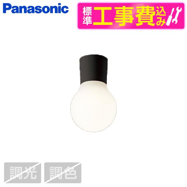 PANASONIC LGB51568BCE1 標準設置工事セット LEDシーリングライト60形電球色