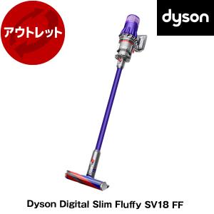 ダイソン 掃除機 スティッククリーナー Dyson Digital Slim Fluffy SV18 FF パープル コードレス掃除機 パワフル吸引 簡単お手入れ【アウトレット】【再生品】｜aprice