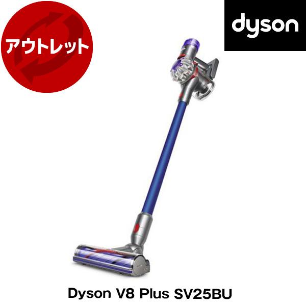 リユース DYSON SV25 BU Dyson V8 Plus サイクロン式 コードレス掃除機 ア...