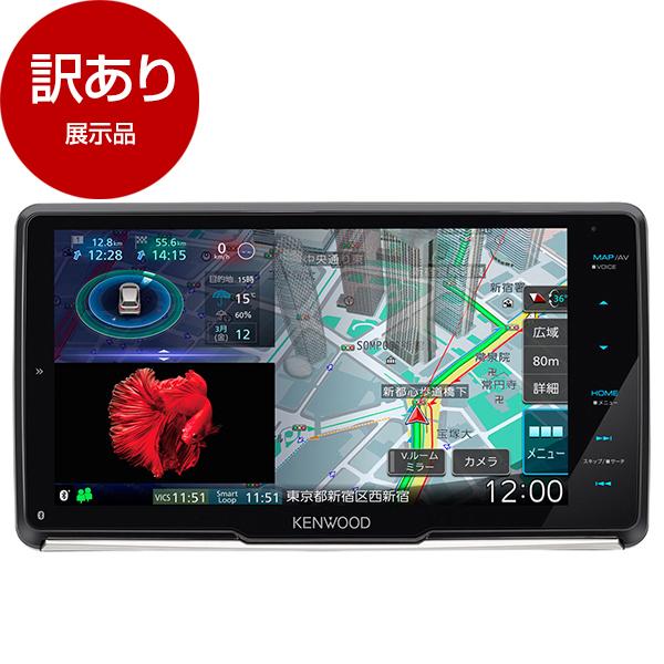 展示品 KENWOOD MDV-M908HDF 彩速ナビ 9V型180mmモデル フルセグチューナー...