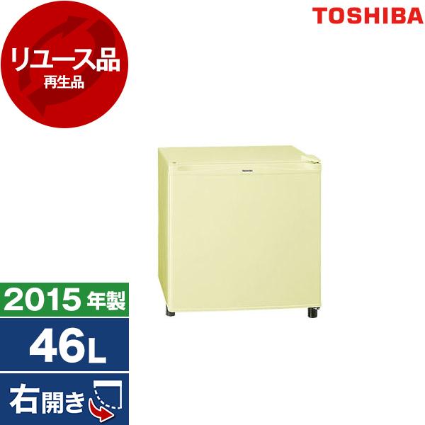 【再生品】 冷蔵庫 1ドア 中古 46L 右開き 小型 ミニ冷蔵庫 コンパクト 東芝 GR-C50A...