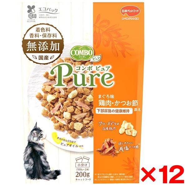 12個セット 日本ペットフード コンボ ピュア キャット まぐろ味・鶏肉・かつお節添え 200g