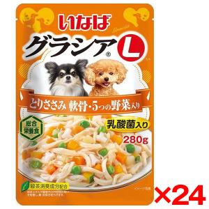 わんわん 犬日和 レトルト エゾ鹿肉と野菜 60g : XPRICE Yahoo!店