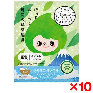 10個セット GR 旅するJUSO JUSO BATH POWDER バスパウダー 静岡緑茶 1包30g 入浴剤｜aprice