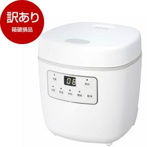 箱破損品 MAXZEN RC-MX154-WH 炊飯器 (1.5合炊き) アウトレット｜aprice