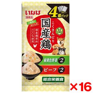 16個セット いなばペットフード 国産鶏 緑黄色野菜・ビーフバラエティ 70g×4袋｜aprice