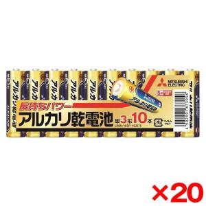 200本セット 単3アルカリ乾電池 10本パック×20｜aprice