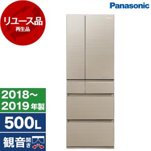 【再生品】 冷蔵庫 中古 500L パナソニック 観音開き 大容量 NR-F504HPX-N ゴールド 2018年〜2019年製 フレンチドア PANASONIC リユース家電 アウトレット｜aprice