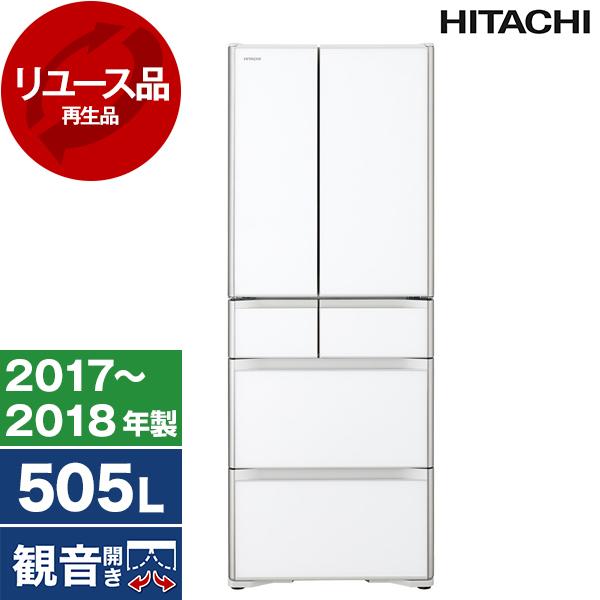 【再生品】 冷蔵庫 中古 505L 日立 観音開き 大容量 R-XG5100H(XW) ホワイト 2...