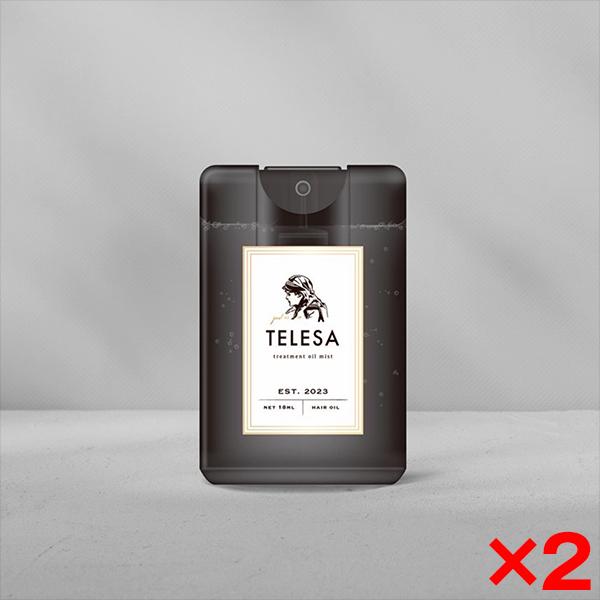 2個セット TELESA プロトリートメントミスト 15ml