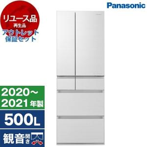 リユース アウトレット保証セット PANASONIC NR-F506HPX-W アルベロホワイト HPXタイプ 冷蔵庫 (500L・フレンチドア) 2020〜2021年製｜aprice