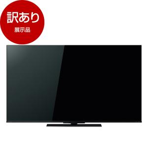 展示品 東芝 55Z770L REGZA 55V型 地上・BS・110度CSデジタル 4Kチューナー内蔵 LED液晶テレビ アウトレット｜aprice