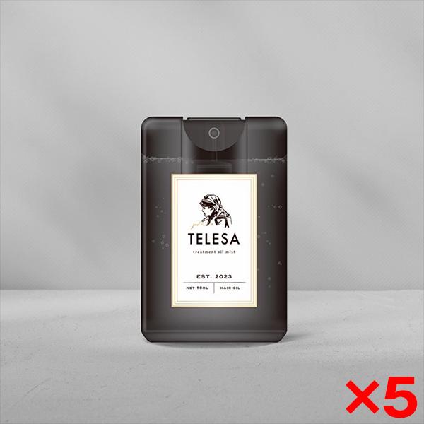 5個セット TELESA プロトリートメントミスト 15ml