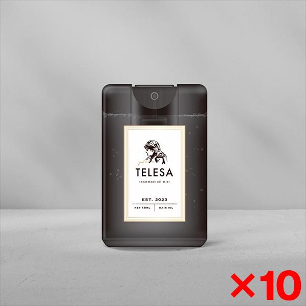 10個セット TELESA プロトリートメントミスト 15ml
