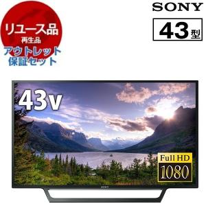 SONY BRAVIA W840 32V型 SONY BRAVIA K-32W840 [32インチ] 価格比較 - 価格.com