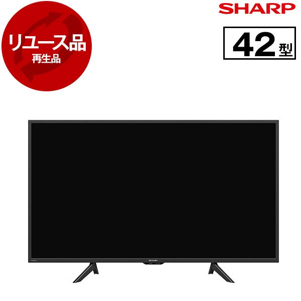リユース 再生品 SHARP 2T-C42BE1 AQUOS 42V型 地上・BS・110度CSデジ...