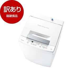 東芝 洗濯機 4.5kg 一人暮らし シンプル AW-45GA2 TOSHIBA