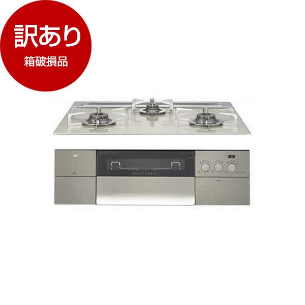 箱破損品 NORITZ N3S14PWAS6STESC-13A PROGRE ビルトインガスコンロ(...