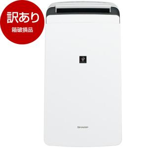 MITSUBISHI 三菱 除湿機 MJ-120MX-W Amazon | 三菱電機 Mitsubishi 衣類乾燥特化モデル 12L