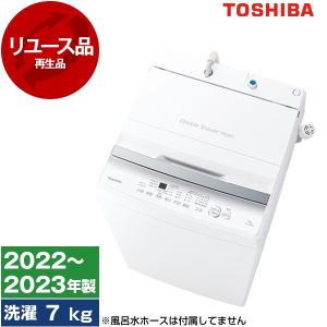 【美品】 HITACHI 日立 洗濯機　ビートウォッシュ　BW-G70K　7kg Amazon | 日立 洗濯機 洗濯7kg BW-V70K W ホワイト ビートウォッシュ