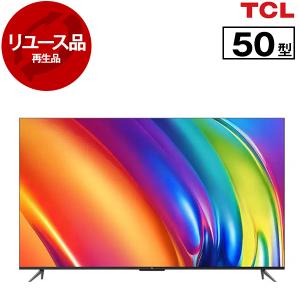 TCL ティーシーエル 50P63H チューナーレステレビ 50V型 4K対応