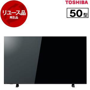 REGZA 50V型 C350M 新品未開封 REGZA 50V型4K内蔵テレビ 50C350M ｜ ミスターマックス