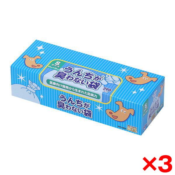 3個セット クリロン化成 うんちが臭わない袋BOSペット用 箱 S 200枚