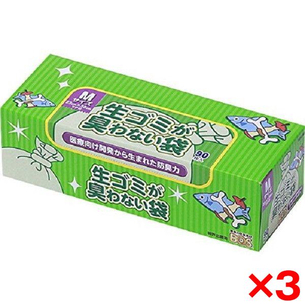3個セット クリロン化成 生ゴミが臭わない袋 BOS 生ゴミ用箱型 Mサイズ 白色 90枚 ゴミ袋