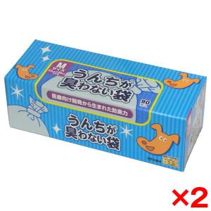 うんちが臭わない袋BOS(ボス) ペット用 SSサイズ ( 200枚入 )/ 防臭袋