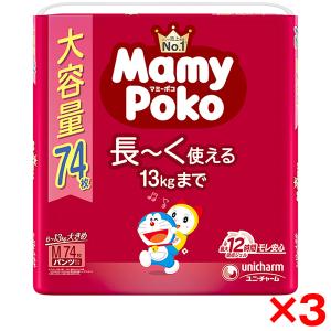 3個セット ユニチャーム マミーポコパンツ ドラ...の商品画像