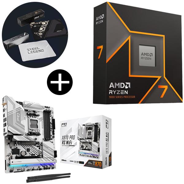 AMD Ryzen 7 9700X W/O Cooler WOF (8C/16T、3.8GHz、65...