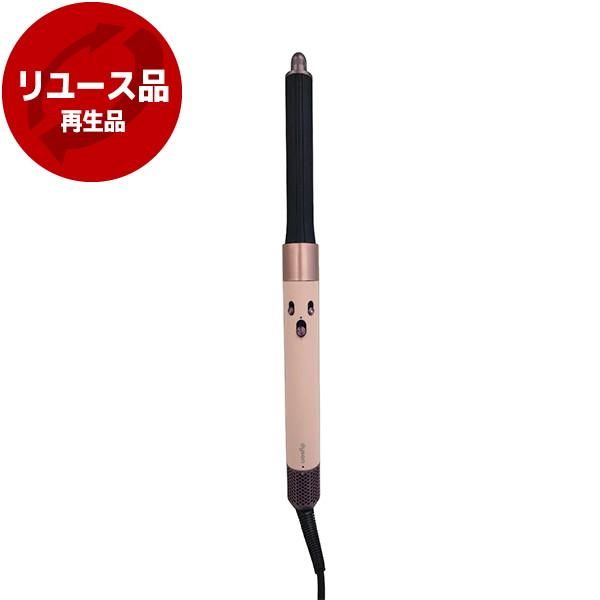 【アウトレット保証対象外】 再生品 DYSON HS05 BPR ENT リユース 再生品 さくらロ...