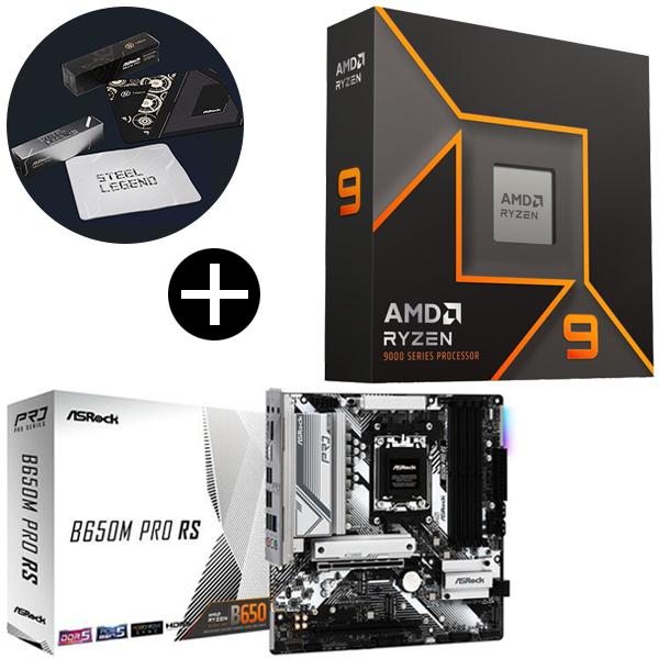 AMD Ryzen 9 9900X W/O Cooler WOF (12C/24T、4.4GHz、1...