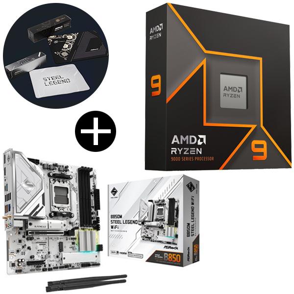 AMD Ryzen 9 9900X W/O Cooler WOF (12C/24T、4.4GHz、1...