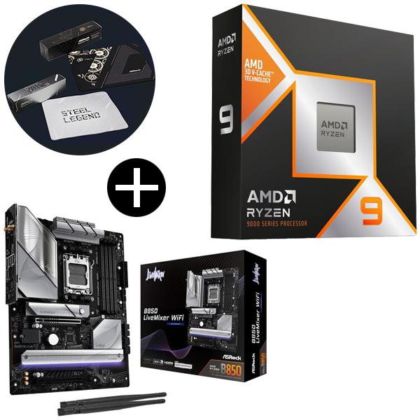 AMD Ryzen 9 9950X3D CPU + ASRock B850 LiveMixer Wi...