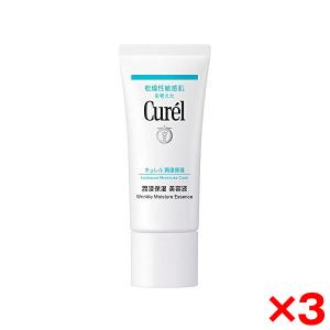 Curel 花王 キュレル 潤浸保湿 美容液 40g (281715) : コスメリンク