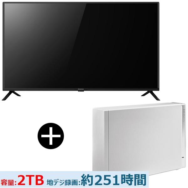 テレビ 40型 液晶テレビ MAXZEN 40インチ TV J40CH06 40V型 地上・BS・1...