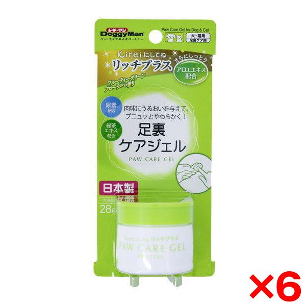 6個セット ドギーマン Kireiにしてね リッチプラス 足裏ケアジェル 28g