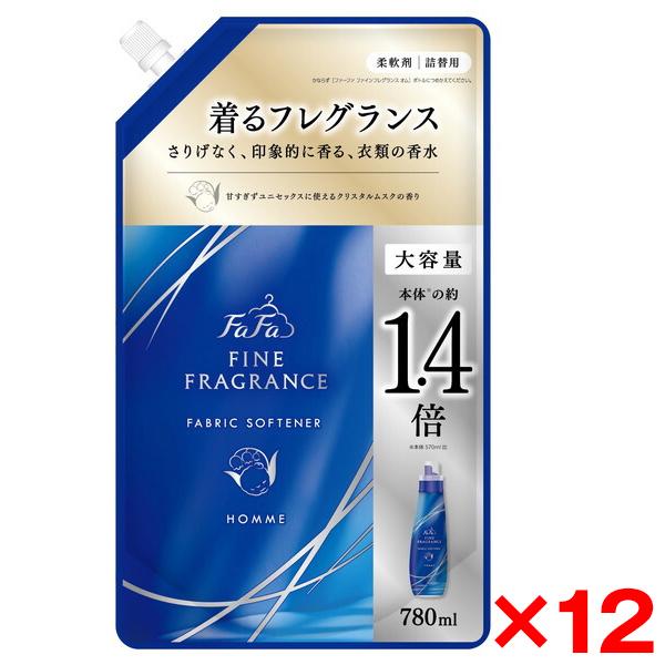 12個セット NSファーファ・ジャパン ファーファ ファインフレグランス オム 780ml 詰替