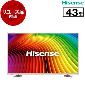 Hisense 43V型 4K液晶テレビの買取情報