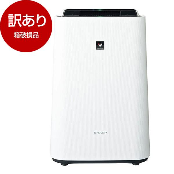 箱破損品 SHARP KC-T50-W ホワイト系 加湿空気清浄機 (空清23畳/加湿14畳まで) ...